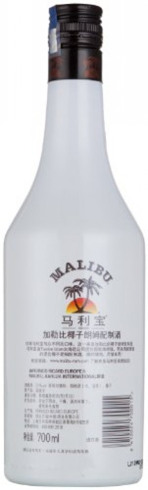 Malibu 70CL           